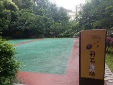 江南新城 区府旁边 近轻轨 配套完善 出行方便