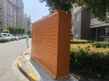 聚缘南庭 1室1厅 南
