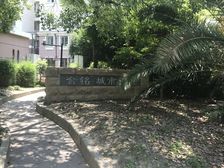 近地铁,产权清晰采光好2梯2户,店长力推