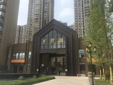 四室两卫好楼层采光好小区人车分流