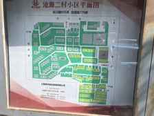 近地铁,产权清晰,精装,无抵押,新上房源
