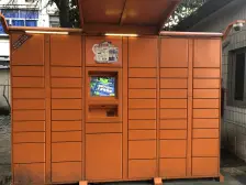 总价的,诚心出售,价格可谈,近10号线双江路站