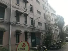 近地铁,刚需上车 必看好房