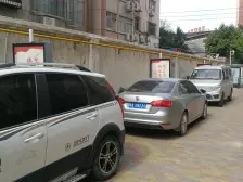 和隔壁房子打通了 两套一起卖,中间楼层,采光通风好