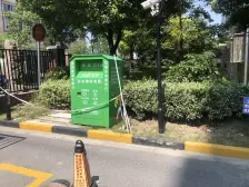 聚缘南庭 2室1厅 南