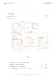 建业洛邑府-洛阳建业洛邑府楼盘详情-洛阳房天下