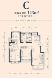 天津华侨城纯水岸·锦里3室2厅1厨2卫建面123.00㎡