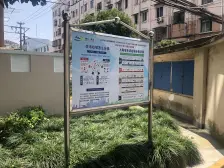 双柏大两房精装修,可拎包入住,满五年