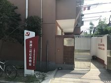 好楼层+钥匙房源+满五名下一套+无户口随时签约