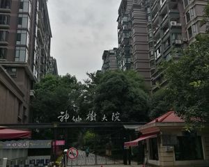 神仙树大院四期5室2厅南北