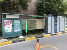 聚缘南庭 2室1厅 南