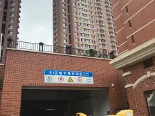 精装修三室,拎包即住,南北通厅,洋房中间楼层