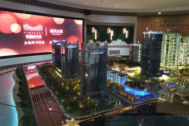 宝能时代湾实景图