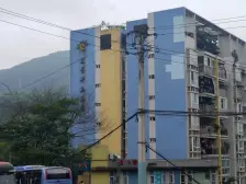 卫星半岛一室一厅,住家装修,中间楼栋安静适合住家