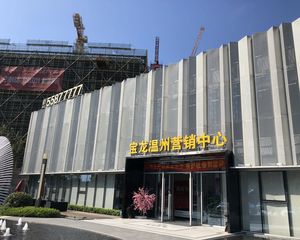 宝龙世家4室2厅东南