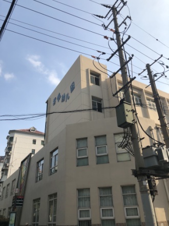 浦江公馆