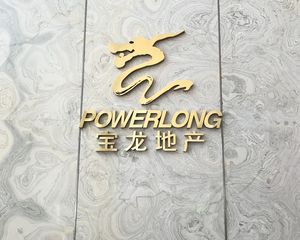 宝龙世家,精装房,三室两厅两卫,拎包即住