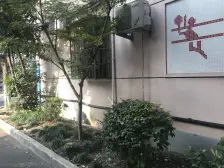 峨山小区 1室0厅 南