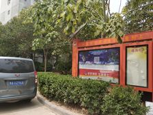 低密社区南北双阳台中间楼层采光好
