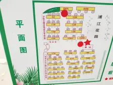 2房+满五 +中间楼层 +5号线+位置好+天然氧吧