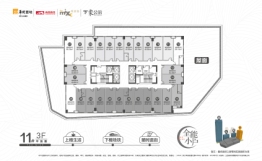 华润青山湖万象汇2室1厅1厨1卫建面45.80㎡