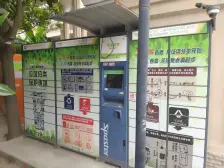 精装修双南两房,楼层好,位置好,采光好,拎包入住