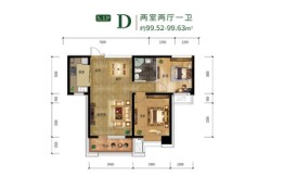 泰达汉郡豪庭二期2室2厅1厨1卫建面99.00㎡