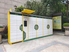 户型方正,视野广阔,小区24小时有保安巡逻,