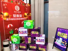 金世纪豪园,单间,南向,好楼层