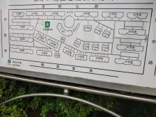 黄埔江畔,地铁口,别墅小区,品质三房,采光好