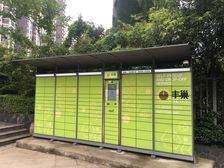 户型端正,一室一厅,拎包入住,可看湖景