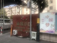 一梯两户双南两房,低楼层,采光视野好,双阳台