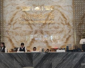 吾悦广场璟悦府三朝南小户型业主诚售