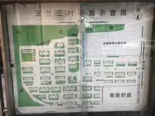 地铁口,繁华地段,采光充足,房型正气,房东诚心出售