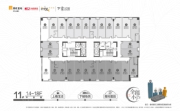 华润青山湖万象汇2室1厅1厨1卫建面45.80㎡