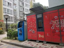 清城美苑,带60平南向露台,南北通透,拎包入住!