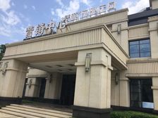 缙颐玫瑰庄园 6室1厅 南 北