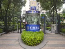 依云天汇北区,9座南向望花园,精装修,有两个车位