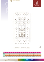 隆福晶都1室建面70.11㎡