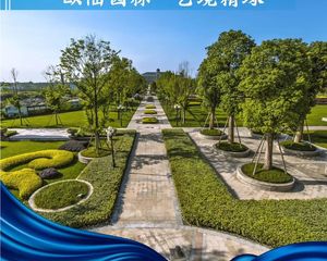 恒大御景半岛3室2厅南