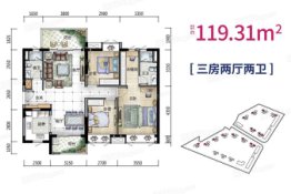 时代春树里（鹤山）3室2厅1厨2卫建面119.31㎡