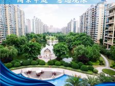 恒大御景半岛 1室1厅 东南