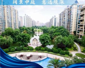 恒大御景半岛3室2厅东南