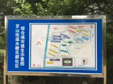 3号线江铃站 水榭花都通透户型 出门就是湿地公园