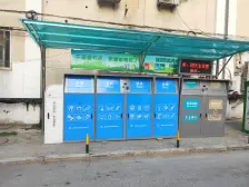 帝湖花园 3室1厅 东南