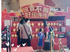 恒大御景半岛 3室1厅 南