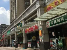 保利红珊瑚,边位装修别墅,业主诚意出售