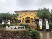 33万+车位官渡区长水航城96平三房