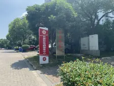 元和·香城花园一区·5室·2厅