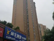 李家沱 融汇半岛艾德公馆一房